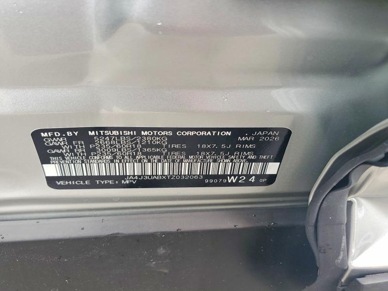 Продажа на аукционе авто 2026 Mitsubishi Outlander, vin: JA4J3UABXTZ032063, номер лота: 62783186