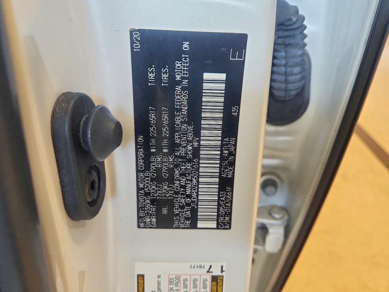 Продаж на аукціоні авто 2021 Lexus Nx 300, vin: JTJDARDZ8M5021616, номер лоту: 59580796
