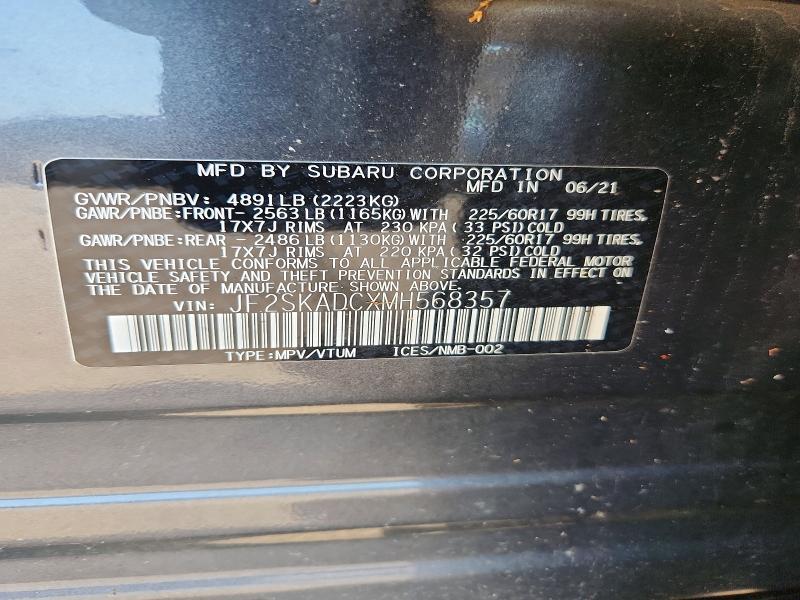 Продажа на аукционе авто 2021 Subaru Forester, vin: JF2SKADCXMH568357, номер лота: 59647016