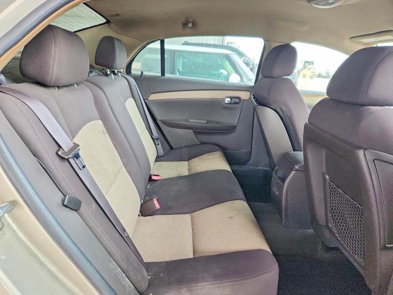 2009 Chevrolet Malibu მანქანა იყიდება აუქციონზე, vin: 1G1ZH57B194240533, აუქციონის ნომერი: 59148786