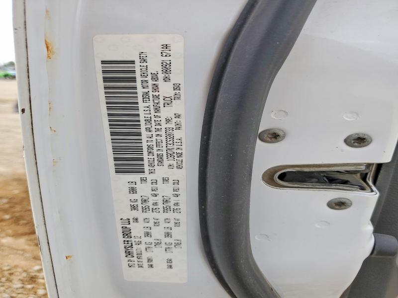 2012 Dodge Ram 1500 მანქანა იყიდება აუქციონზე, vin: 1C6RD7KT3CS320733, აუქციონის ნომერი: 60861866