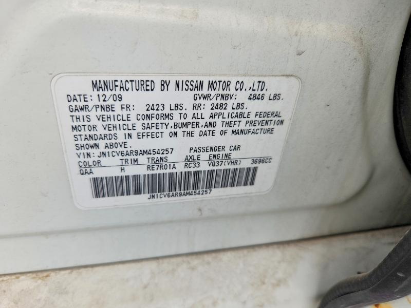 62054886 :رقم المزاد ، JN1CV6AR9AM454257 vin ، 2008 Infiniti G37 مزاد بيع