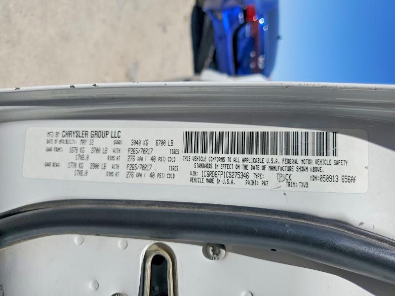 60033856 :رقم المزاد ، 1C6RD6FP1CS275346 vin ، 2012 Dodge Ram 1500 مزاد بيع