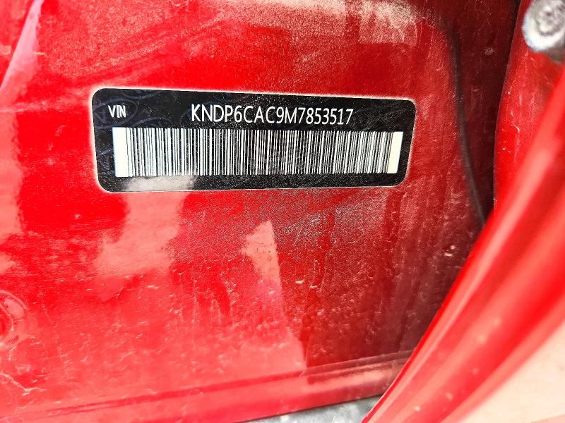 63509166 :رقم المزاد ، KNDP6CAC9M7853517 vin ، 2021 Kia Sportage مزاد بيع