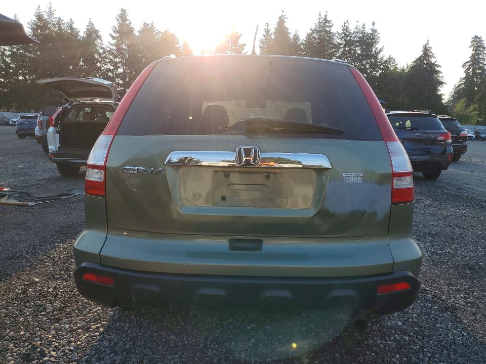 Продаж на аукціоні авто 2009 Honda Cr-v, vin: 5J6RE48759L807380, номер лоту: 62008556