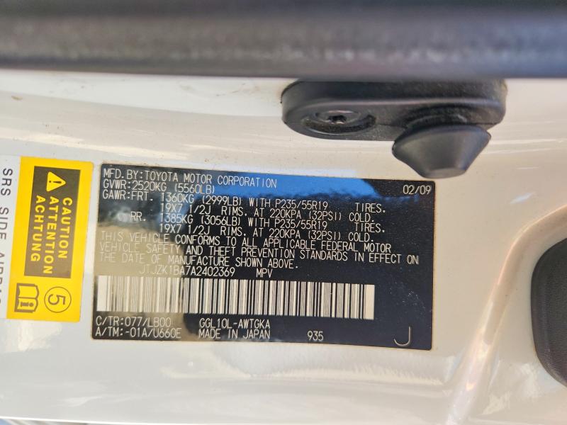 61790286 :رقم المزاد ، JTJZK1BA7A2402369 vin ، 2010 Lexus Rx مزاد بيع