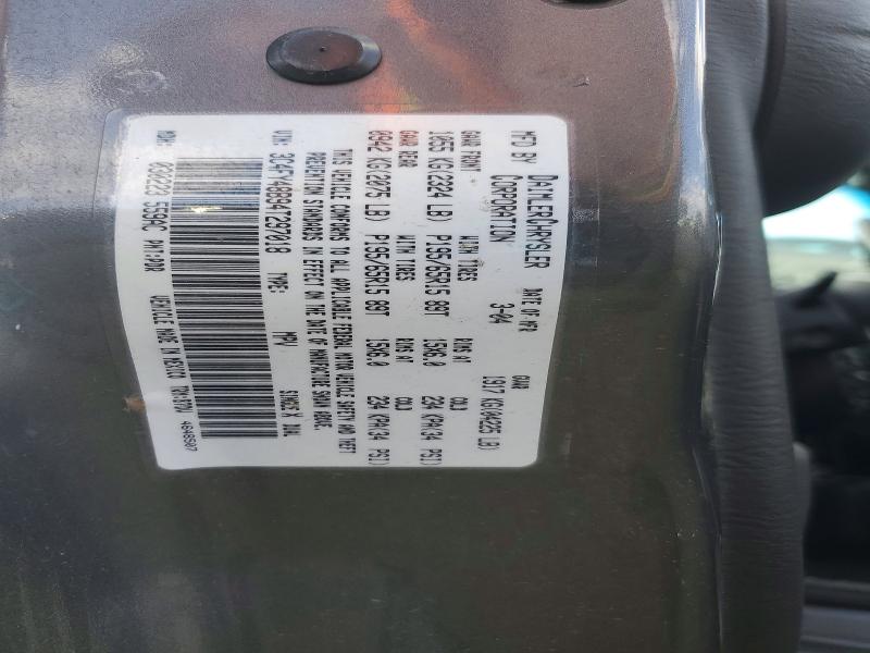 Продажа на аукционе авто 2004 Chrysler Pt Cruiser Sw, vin: 3C4FY48B94T297018, номер лота: 61551096