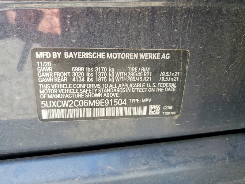 Продаж на аукціоні авто 2021 Bmw X7, vin: 5UXCW2C06M9E91504, номер лоту: 58987596