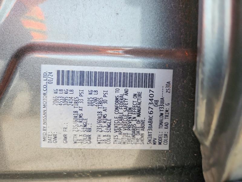 2024 Nissan Rogue მანქანა იყიდება აუქციონზე, vin: 5N1BT3BA8RC673407, აუქციონის ნომერი: 61332326