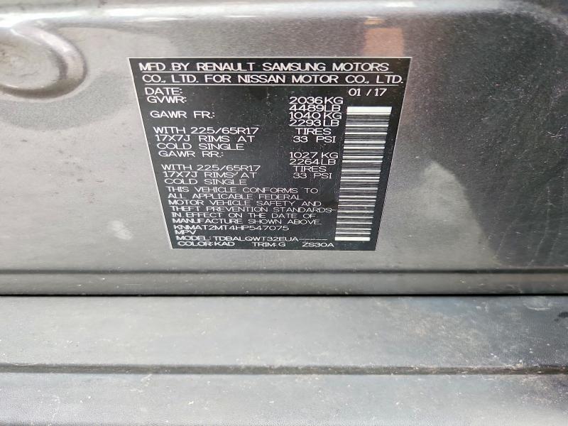 62400166 :رقم المزاد ، KNMAT2MT4HP547075 vin ، 2017 Nissan Rogue مزاد بيع