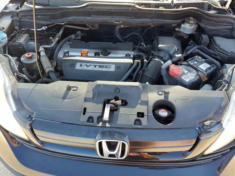 2008 Honda Cr-v მანქანა იყიდება აუქციონზე, vin: 5J6RE38328L800943, აუქციონის ნომერი: 60660756