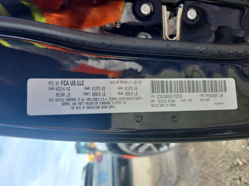 Продаж на аукціоні авто 2019 Dodge Charger, vin: 2C3CDXBG2KH732539, номер лоту: 61359466
