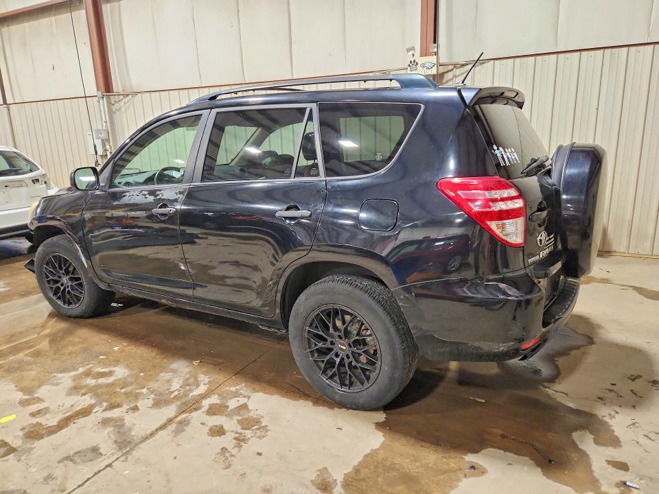 2010 Toyota Rav4 მანქანა იყიდება აუქციონზე, vin: JTMBF4DV5AD036667, აუქციონის ნომერი: 62636726