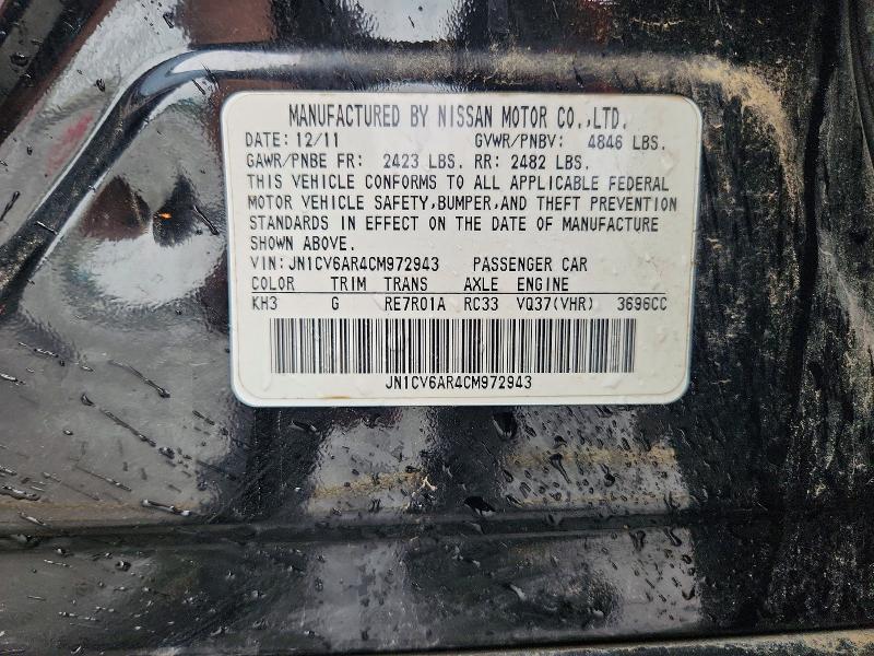 2012 Infiniti G37 მანქანა იყიდება აუქციონზე, vin: JN1CV6AR4CM972943, აუქციონის ნომერი: 60512936