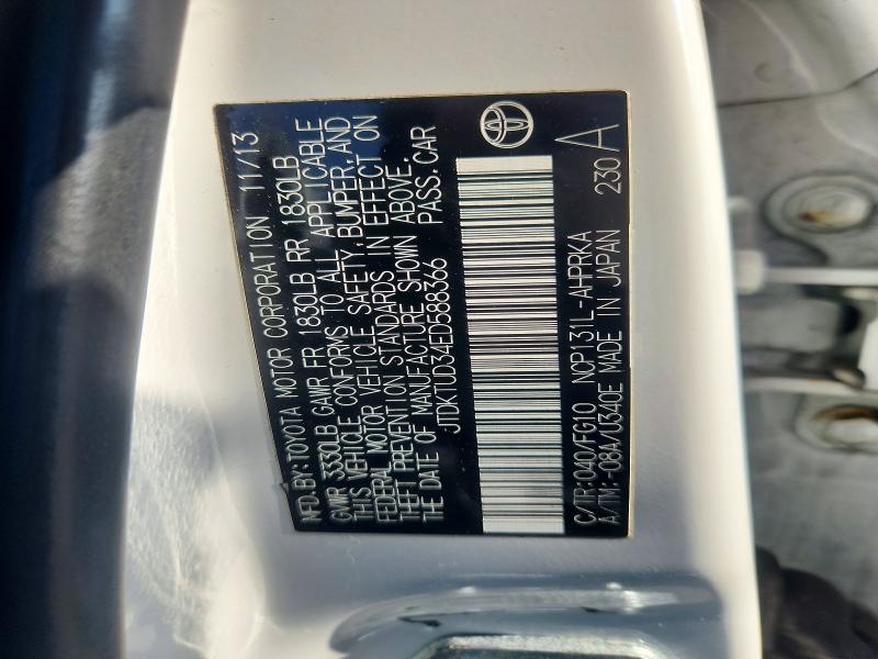 2014 Toyota Yaris მანქანა იყიდება აუქციონზე, vin: JTDKTUD34ED588366, აუქციონის ნომერი: 62475016