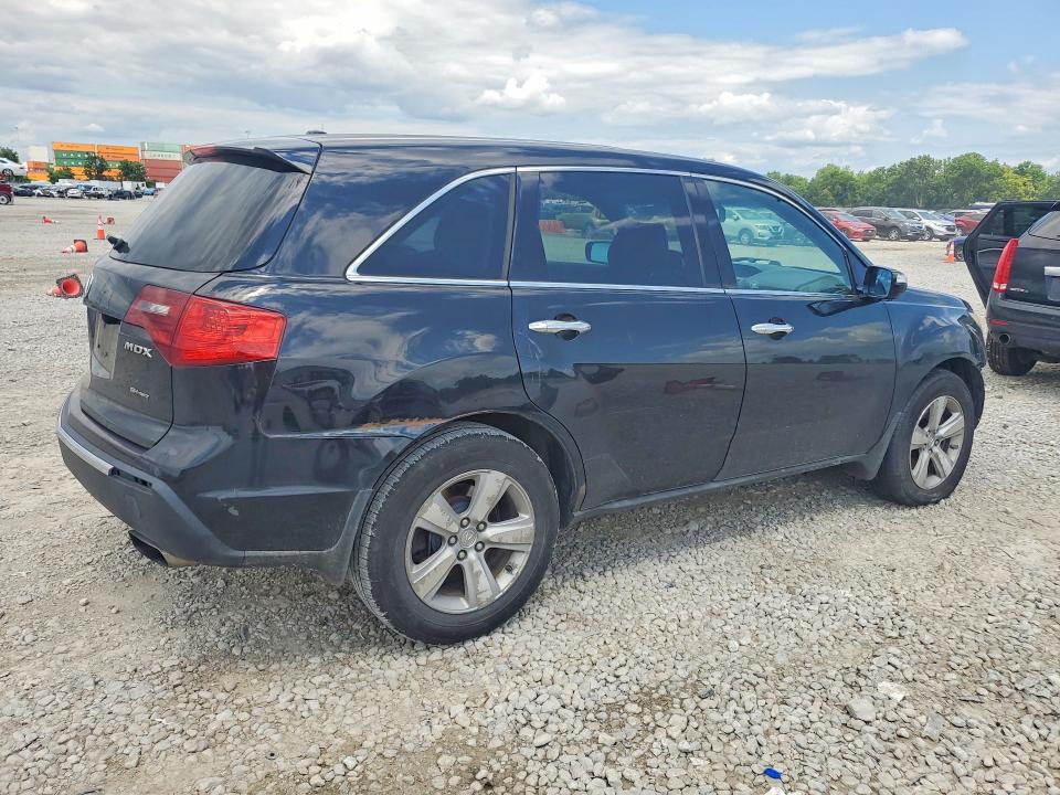 2010 Acura Mdx მანქანა იყიდება აუქციონზე, vin: 2HNYD2H27AH511866, აუქციონის ნომერი: 62655736