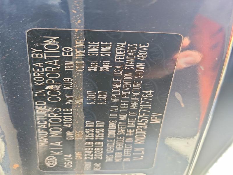 63239306 :رقم المزاد ، KNDJP3A57F7117764 vin ، 2015 Kia Soul مزاد بيع