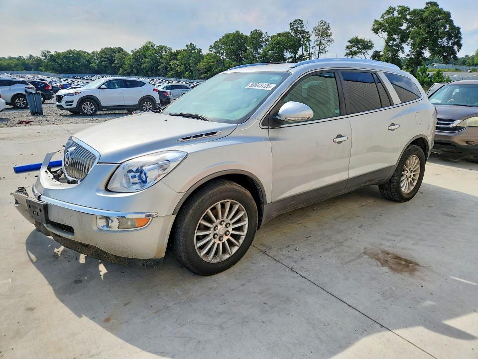 Продажа на аукционе авто 2012 Buick Enclave, vin: 5GAKRCED8CJ292055, номер лота: 59643726
