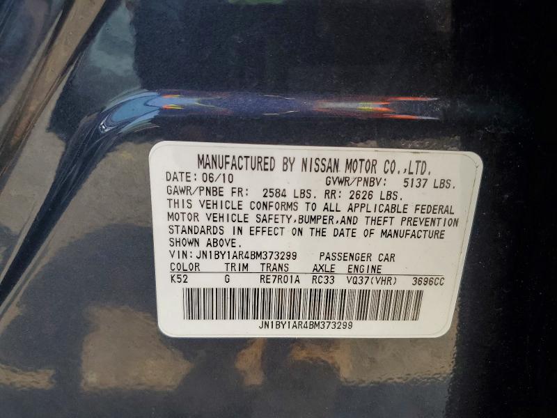 Продаж на аукціоні авто 2011 Infiniti M37, vin: JN1BY1AR4BM373299, номер лоту: 62680586