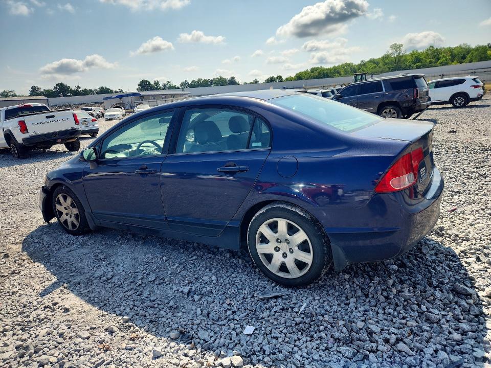 Продажа на аукционе авто 2007 Honda Civic, vin: 1HGFA16537L052359, номер лота: 59901096