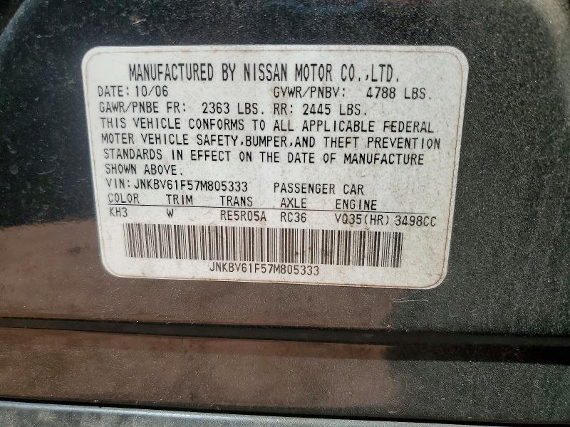 Продаж на аукціоні авто 2007 Infiniti G35, vin: JNKBV61F57M805333, номер лоту: 63197226