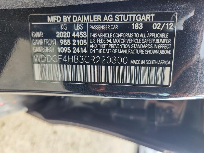 Продаж на аукціоні авто 2012 Mercedes-benz C, vin: WDDGF4HB3CR220300, номер лоту: 61884946
