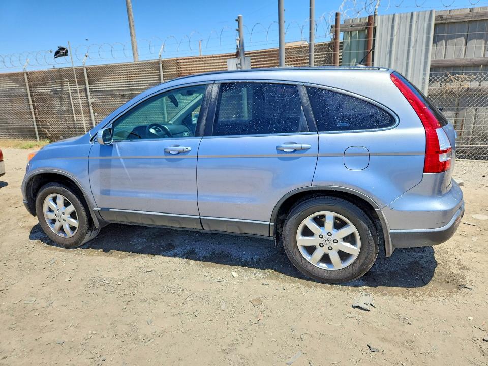 Aukcja sprzedaży 2007 Honda Cr-v, vin: JHLRE38797C019699, numer aukcji: 63281376