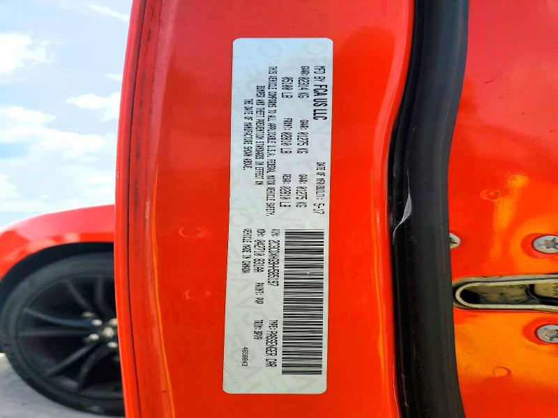 2017 Dodge Charger მანქანა იყიდება აუქციონზე, vin: 2C3CDXHG9HH585197, აუქციონის ნომერი: 62627736