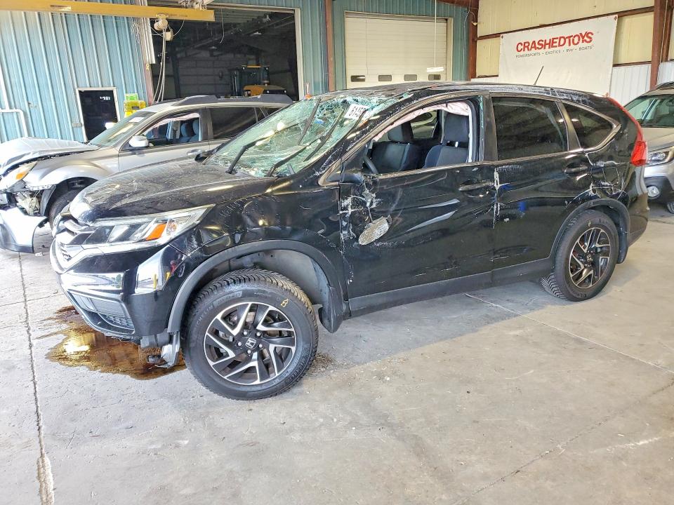 Продаж на аукціоні авто 2016 Honda Cr-v, vin: 5J6RM4H43GL093898, номер лоту: 61455576