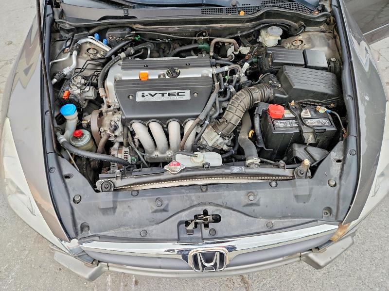 Aukcja sprzedaży 2006 Honda Accord, vin: 1HGCM56866A075639, numer aukcji: 61603066