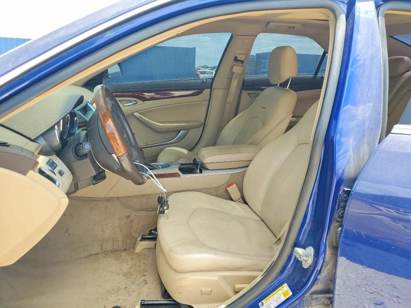 Aukcja sprzedaży 2012 Cadillac Cts, vin: 1G6DH5E5XC0109441, numer aukcji: 62279406