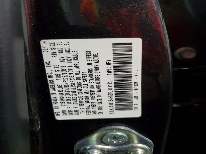 60869836 :رقم المزاد ، 5J8TB4H50FL008123 vin ، 2015 Acura Rdx مزاد بيع