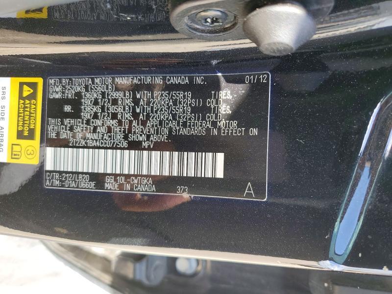 59188806 :رقم المزاد ، 2T2ZK1BA4CC077506 vin ، 2012 Lexus Rx مزاد بيع