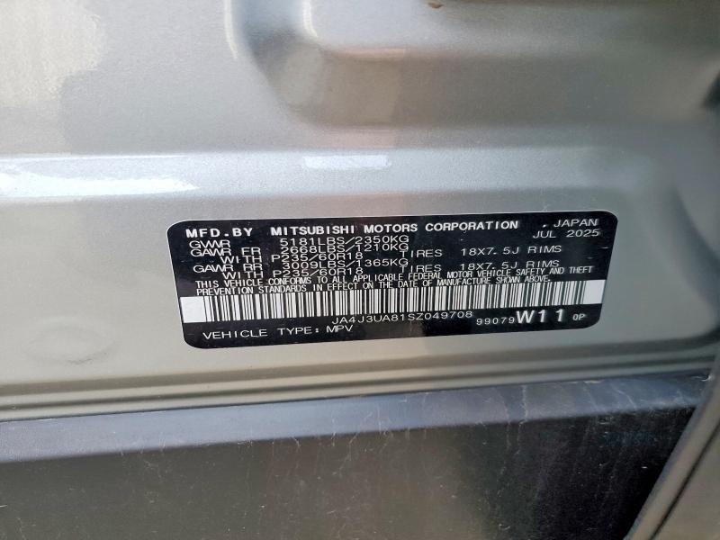 59194266 :رقم المزاد ، JA4J3UA81SZ049708 vin ، 2025 Mitsubishi Outlander مزاد بيع