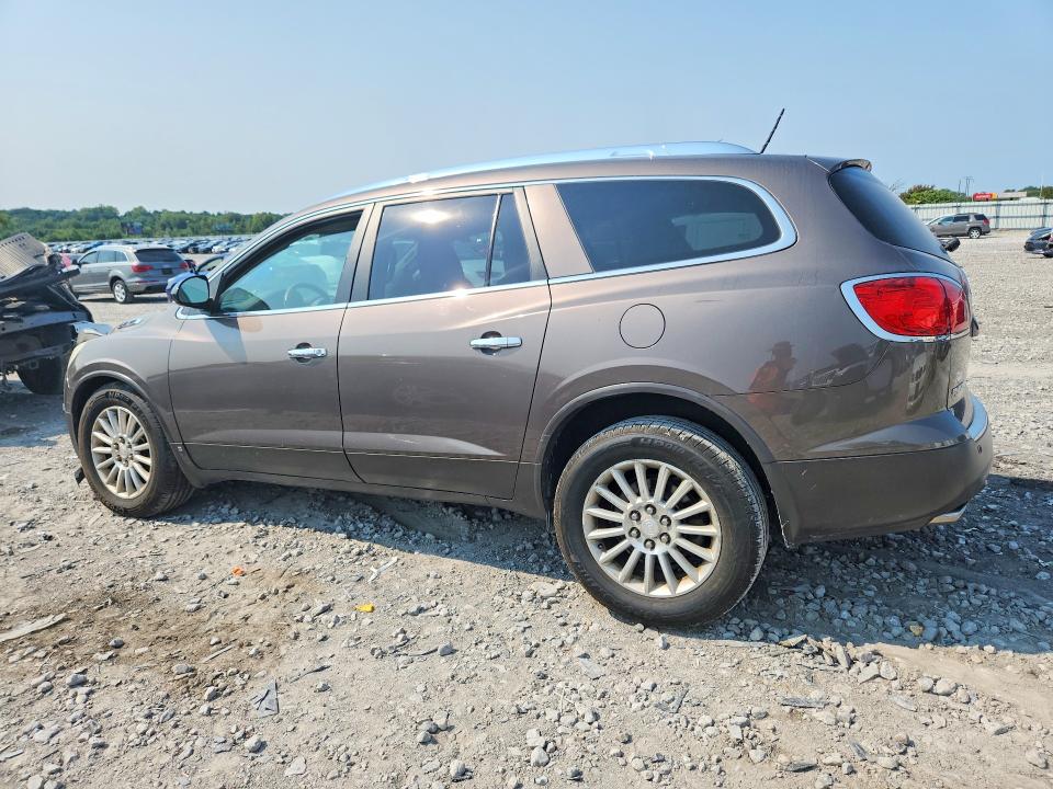 2010 Buick Enclave მანქანა იყიდება აუქციონზე, vin: 5GALVBED1AJ192449, აუქციონის ნომერი: 62709416