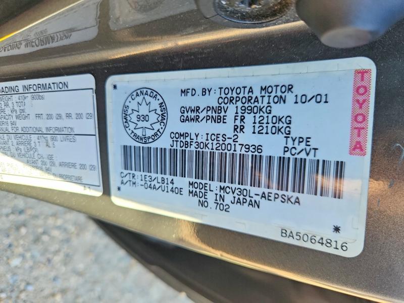 Продажа на аукционе авто 2002 Toyota Camry, vin: JTDBF30K120017936, номер лота: 60001906