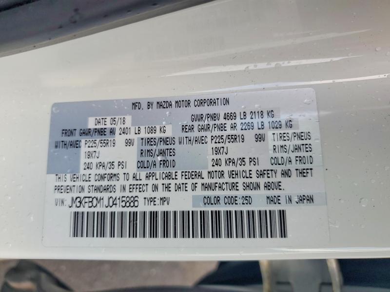 2018 Mazda Cx-5 მანქანა იყიდება აუქციონზე, vin: JM3KFBCM1J0415886, აუქციონის ნომერი: 62874136