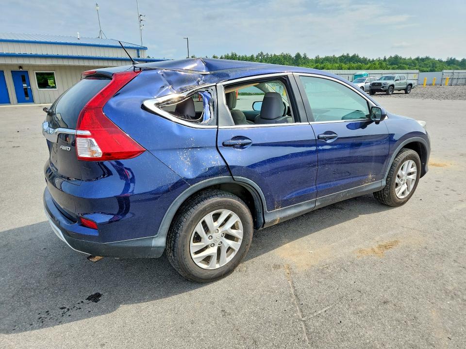 2016 Honda Cr-v მანქანა იყიდება აუქციონზე, vin: 2HKRM4H50GH606107, აუქციონის ნომერი: 59287236