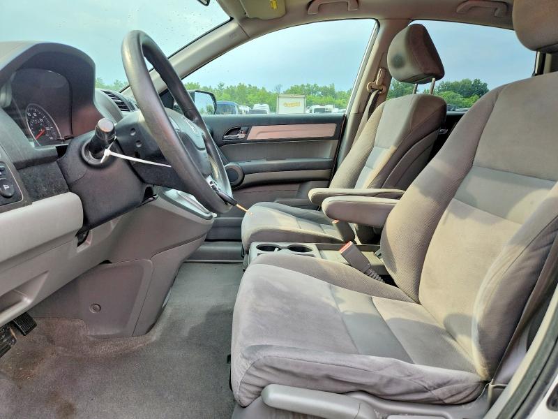 2010 Honda Cr-v მანქანა იყიდება აუქციონზე, vin: 5J6RE4H58AL084840, აუქციონის ნომერი: 62930456