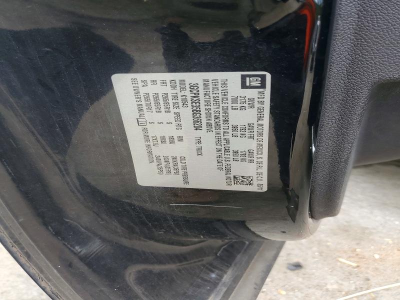 Продаж на аукціоні авто 2011 Chevrolet Silverado, vin: 3GCPKSE35BG366204, номер лоту: 61629106