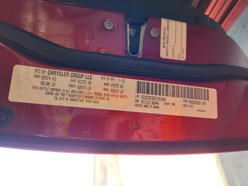 Продаж на аукціоні авто 2012 Chrysler 300, vin: 2C3CCACG5CH191664, номер лоту: 62409776