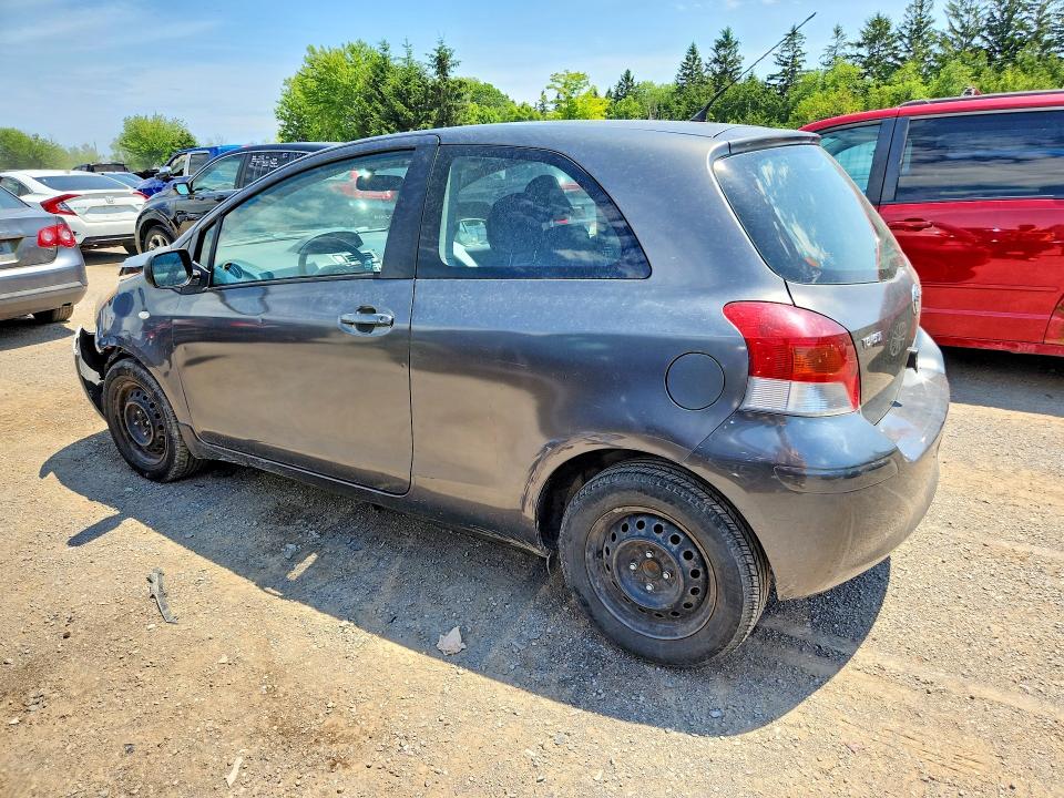 2010 Toyota Yaris მანქანა იყიდება აუქციონზე, vin: JTDJT9K37A5282827, აუქციონის ნომერი: 57376796