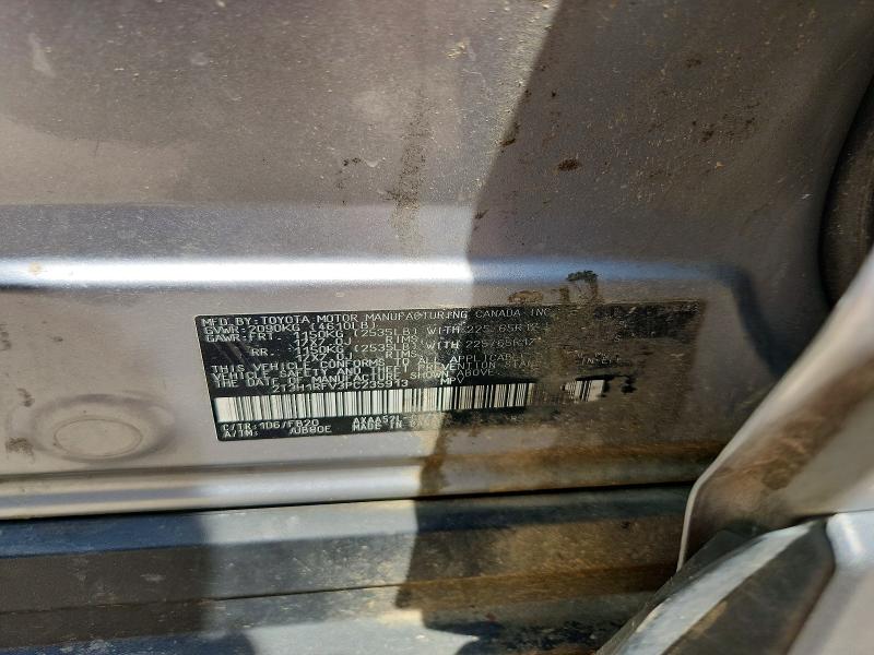 2023 Toyota Rav4 მანქანა იყიდება აუქციონზე, vin: 2T3H1RFV3PC235913, აუქციონის ნომერი: 61781466