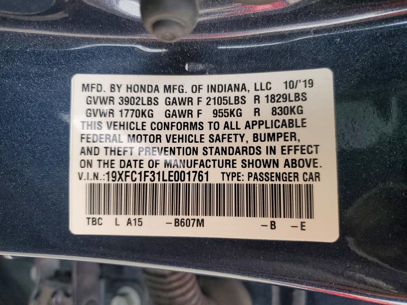 2020 Honda Civic მანქანა იყიდება აუქციონზე, vin: 19XFC1F31LE001761, აუქციონის ნომერი: 61219246