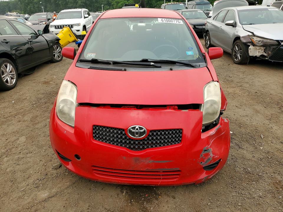 2007 Toyota Yaris მანქანა იყიდება აუქციონზე, vin: JTDJT923375096095, აუქციონის ნომერი: 61000776