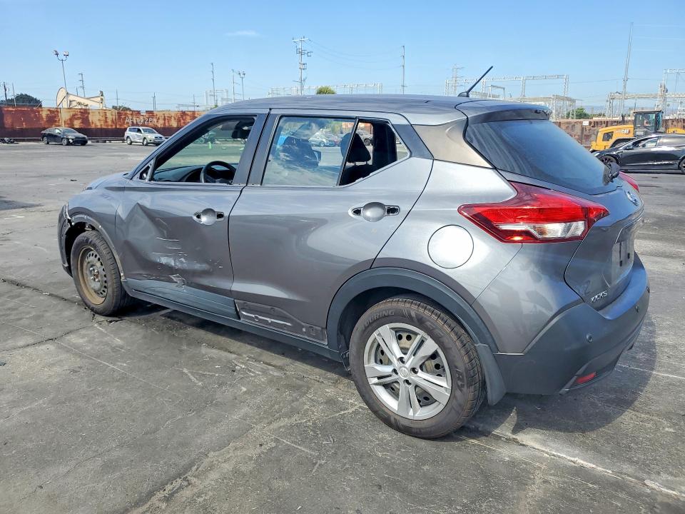 Aukcja sprzedaży 2020 Nissan Kicks, vin: 3N1CP5BV8LL574032, numer aukcji: 61924286