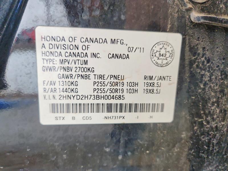 60452586 :رقم المزاد ، 2HNYD2H73BH004685 vin ، 2011 Acura Mdx مزاد بيع