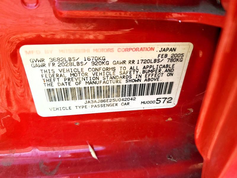 Продажа на аукционе авто 2005 Mitsubishi Lancer, vin: JA3AJ86E25U042042, номер лота: 62075346