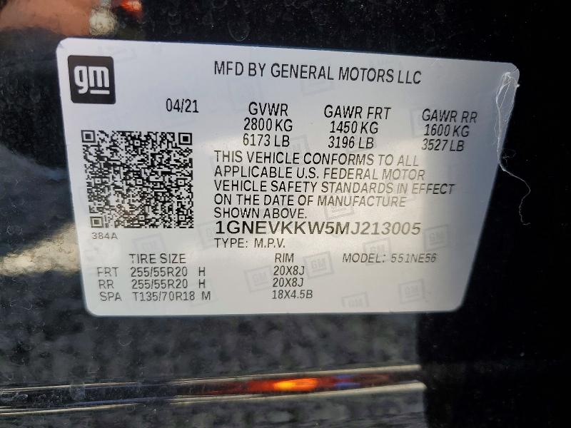 2021 Chevrolet Traverse მანქანა იყიდება აუქციონზე, vin: 1GNEVKKW5MJ213005, აუქციონის ნომერი: 61594446