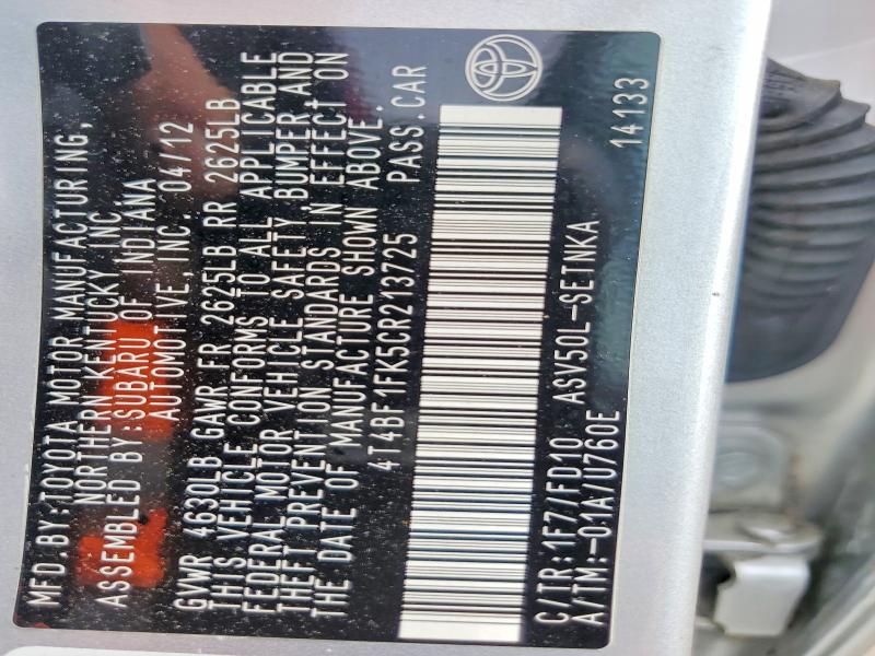 2012 Toyota Camry მანქანა იყიდება აუქციონზე, vin: 4T4BF1FK5CR213725, აუქციონის ნომერი: 62272926